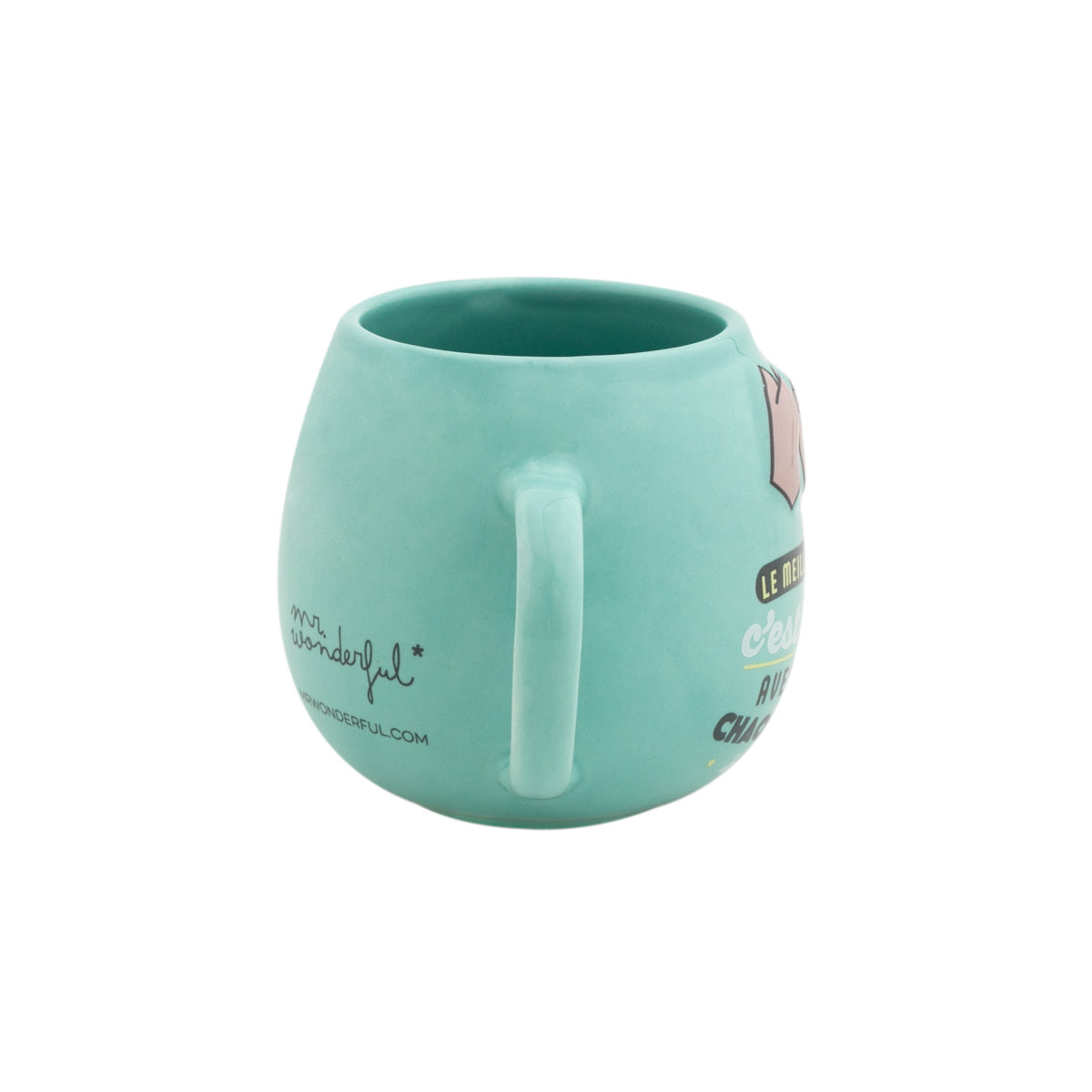 Mug - Le meilleur plan, c'est celui de chaque instant 