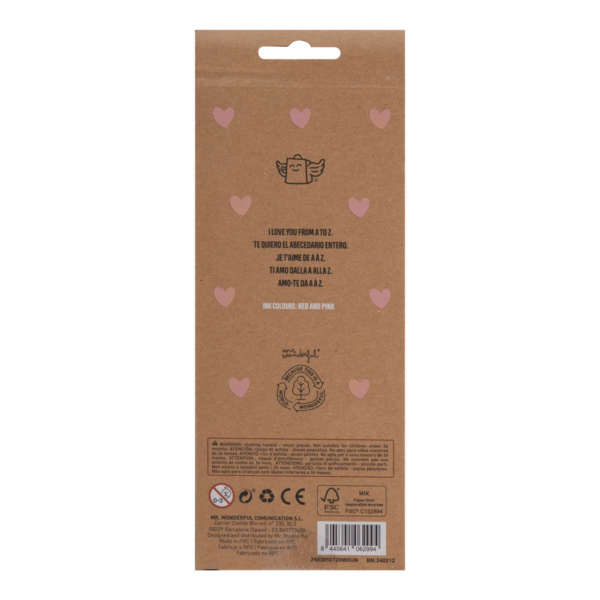 Set of 2 erasable Bo-bo pens for couples - Love at first word