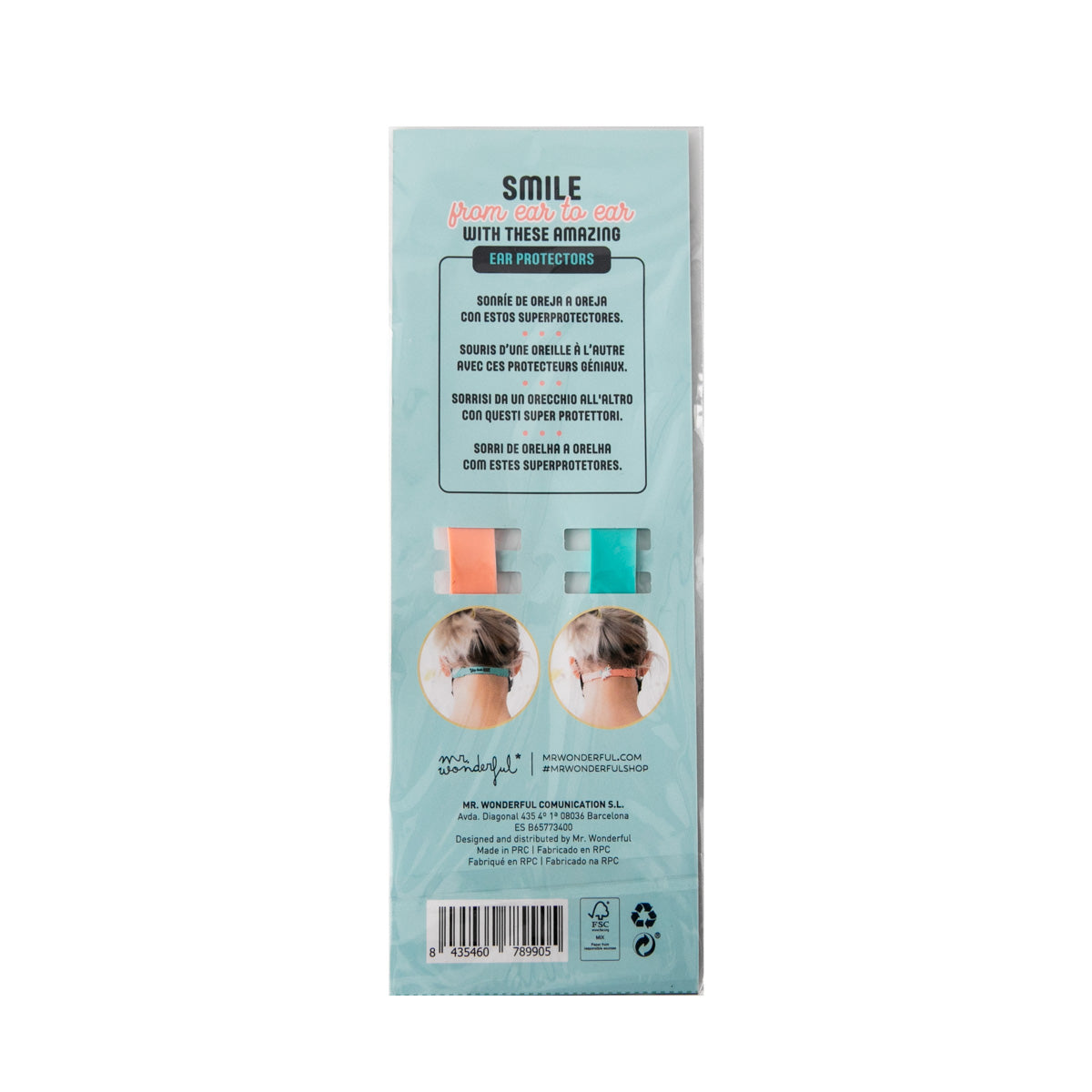 Set of 2 face mask ear protectors - You look great