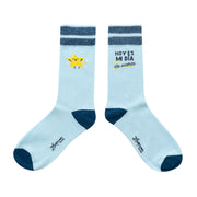 Calcetines talla 39-41 - Hoy es mi día de suerte