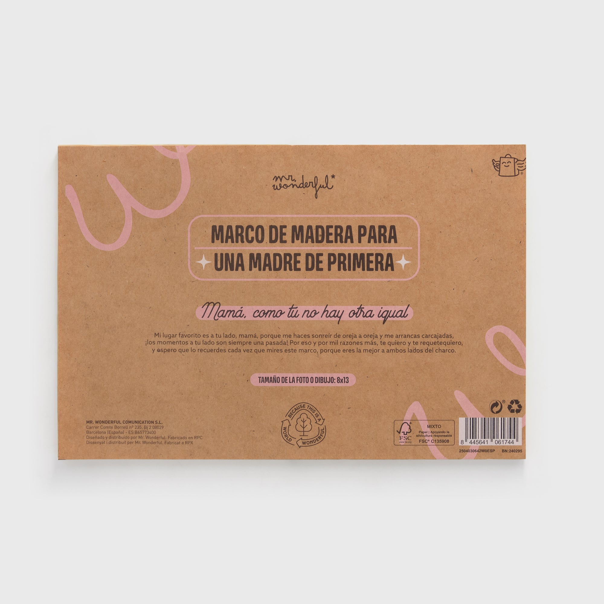 Marco de madera 8x13 - Definición "Mamá"
