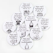 Pack 10 xapes brillo byn Superpoders celebrac CAT