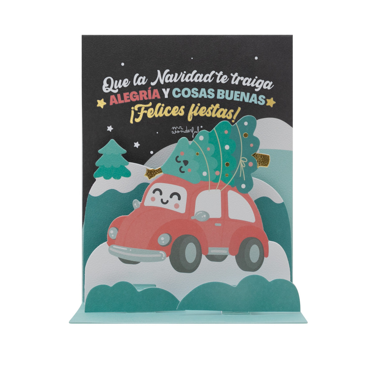 Postal de Navidad - Que la Navidad te traiga alegría y cosas buenas