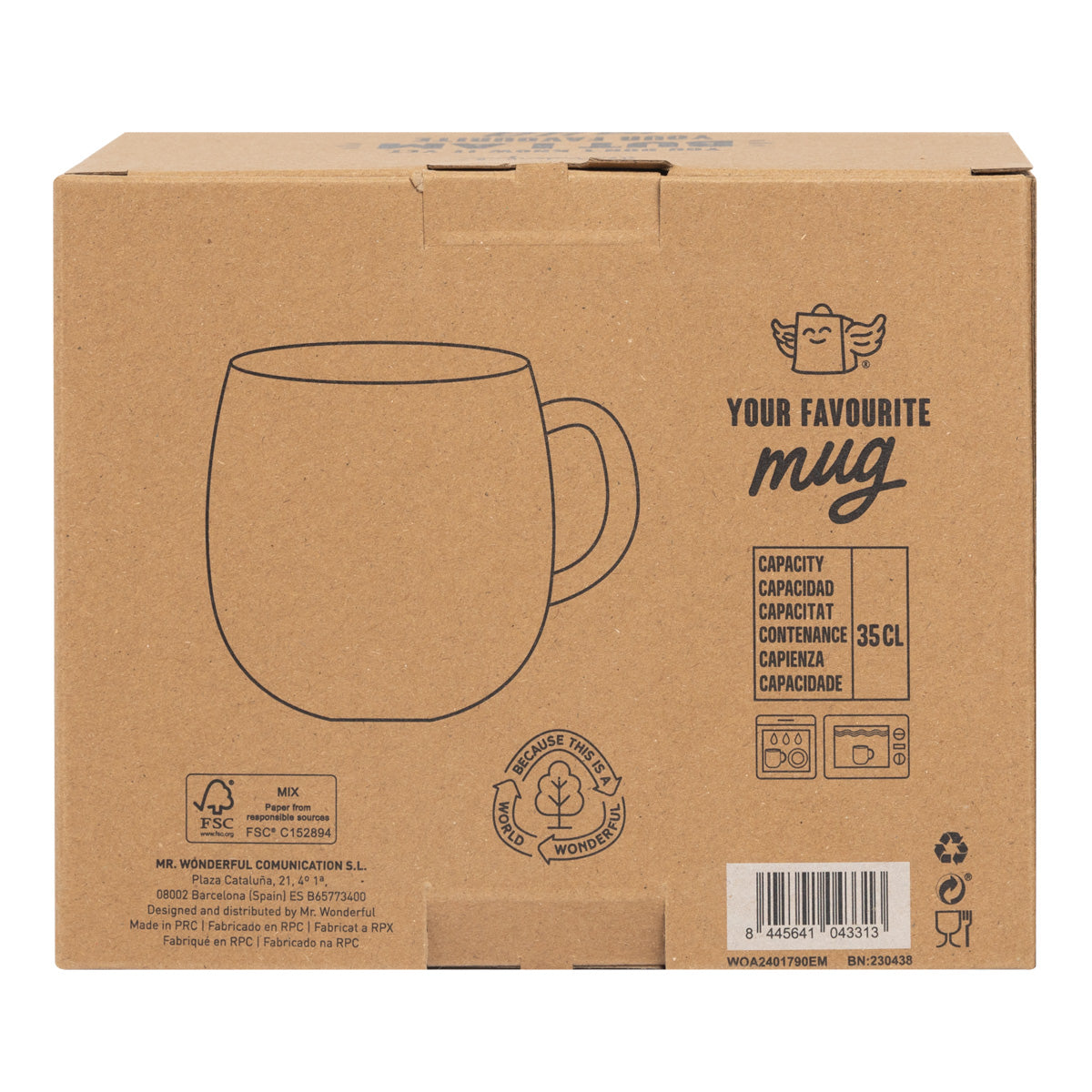 Taza Cerezas 3D - You're great