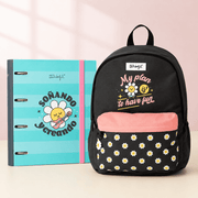 Set de mochila Margarita + carpeta con anillas  - Negro