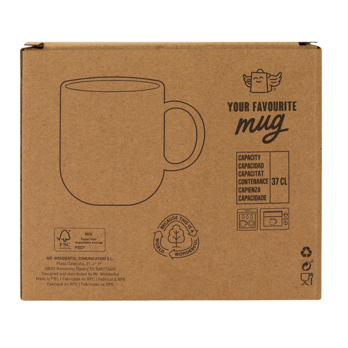 Taza - Qué alegría tener una hermana como la mía.