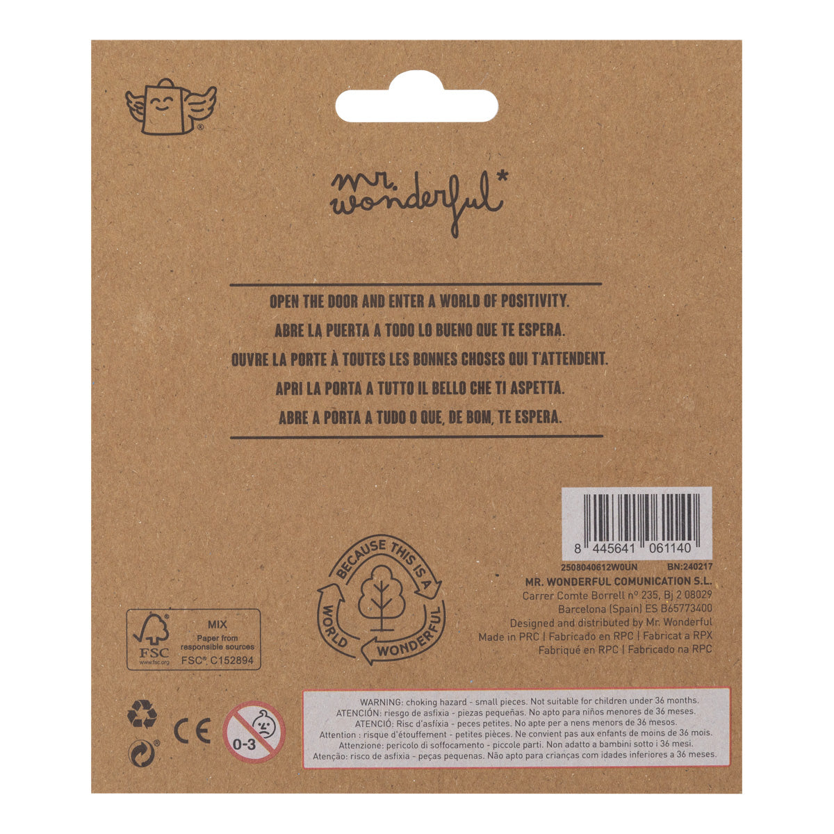 Lot de 2 porte-clés - Planète et fusée 