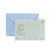 Lot de 20 faire-part de communion personnalisables