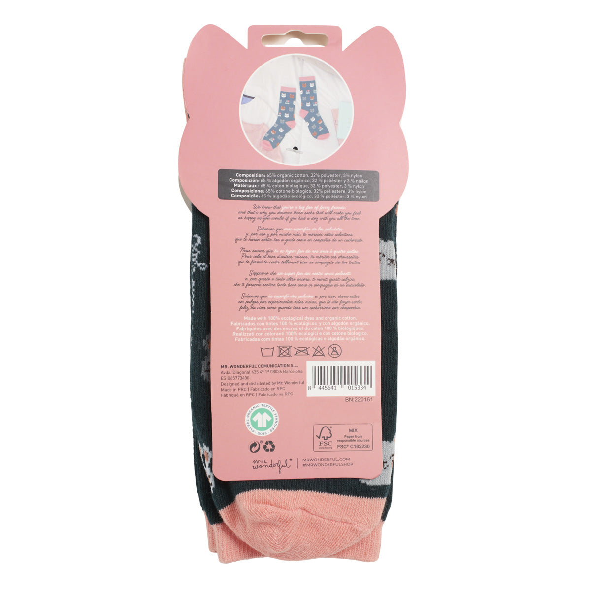 Socks Pet Lovers size 35-38 - Cats