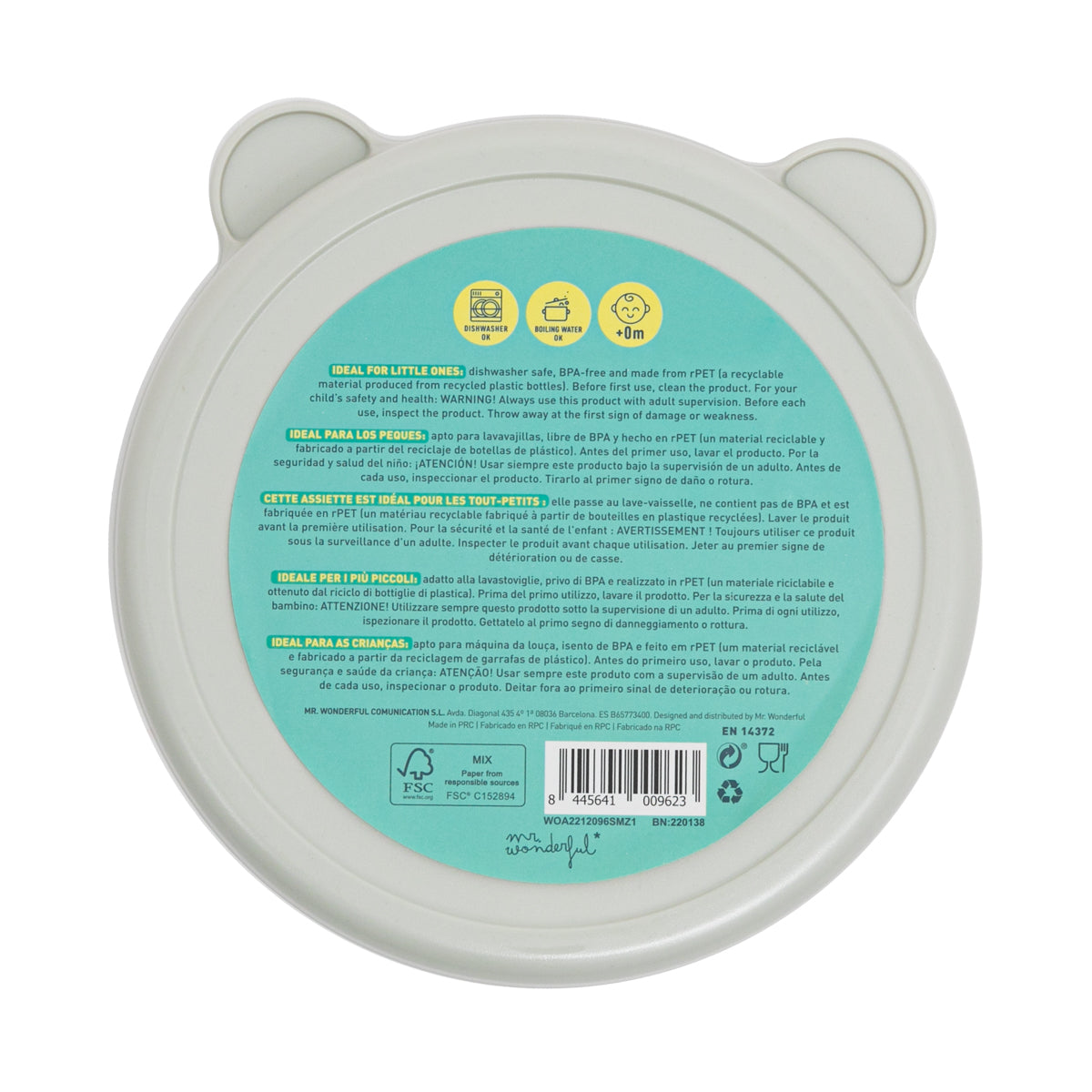 Plate for babies - Koala
