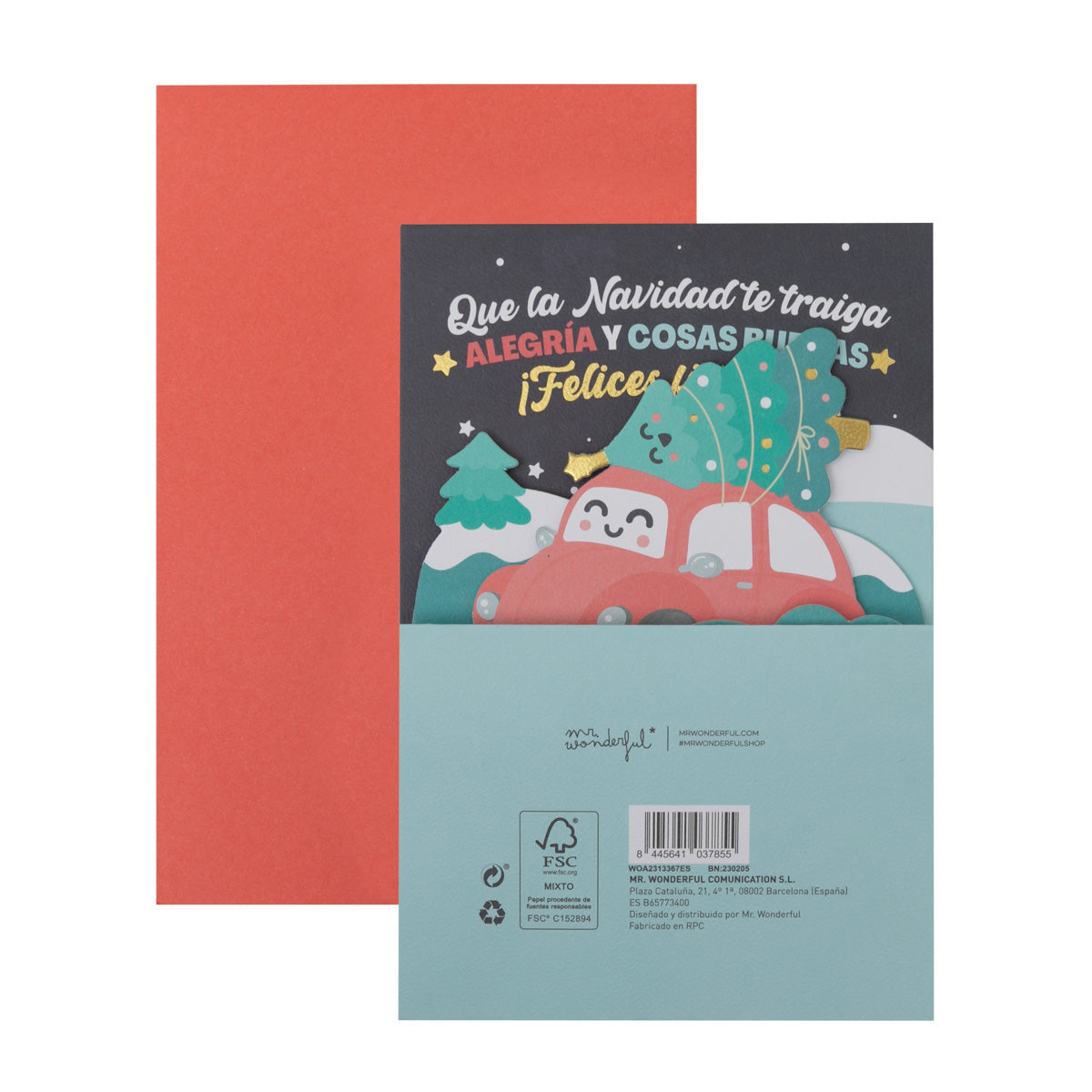 Postal de Navidad - Que la Navidad te traiga alegría y cosas buenas