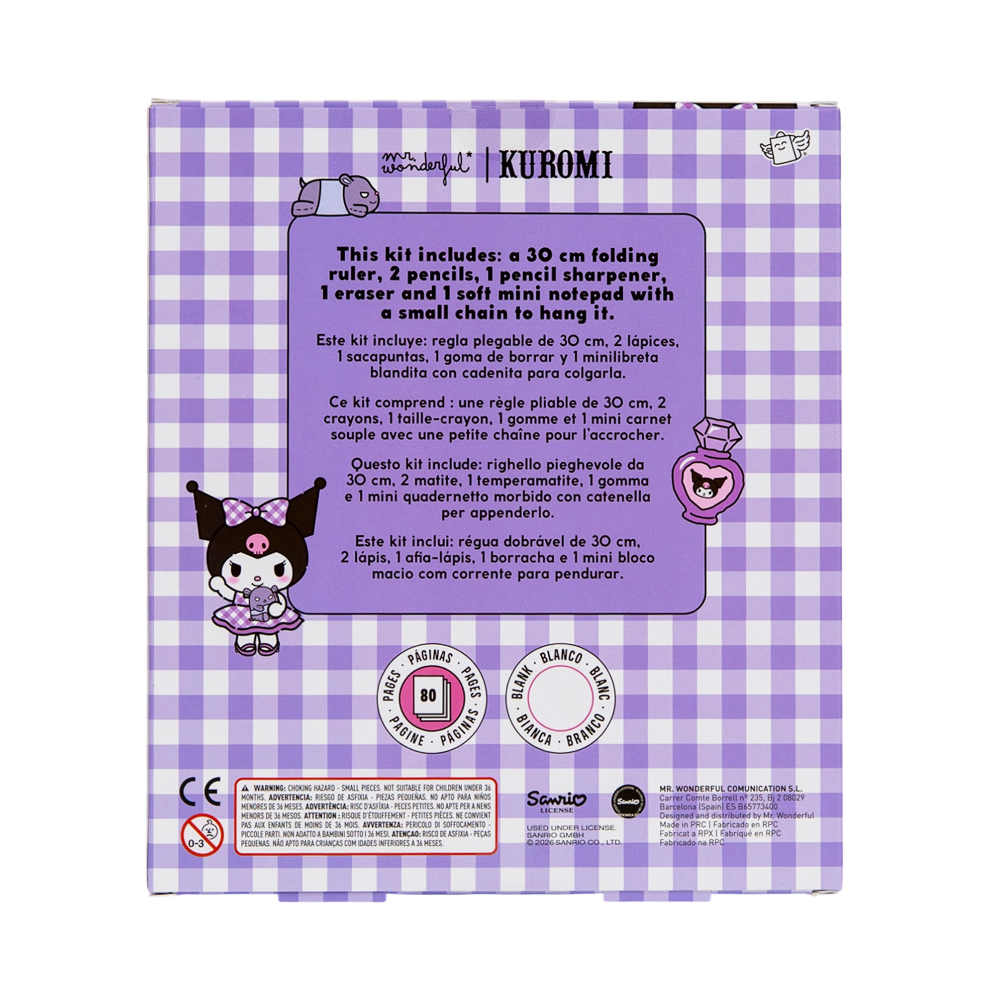 Conjunto de escrita Kuromi – Born to Be Cool!